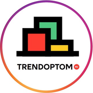 Telegram profile photo for ТрендОптом.ру - надежный партнер вашего бизнеса