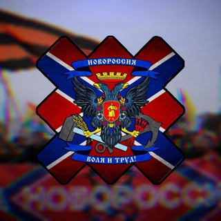 Telegram profile photo for NOVOROSSIYA PIXEL