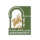Telegram profile photo for بلدية مدينة الشارقة