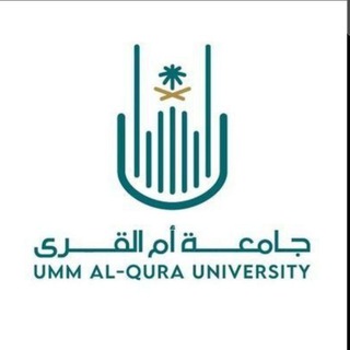 Telegram group profile photo for ماستر الدعوه والثقافه الاسلاميه