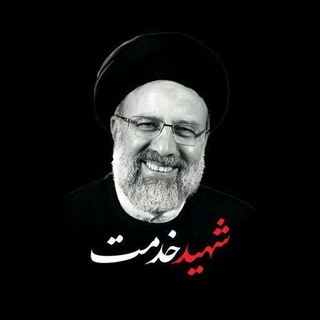 Telegram profile photo for سلامتکده و درمانکده ابن سینا
