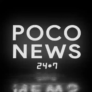 Telegram profile photo for 24*7 Poco News