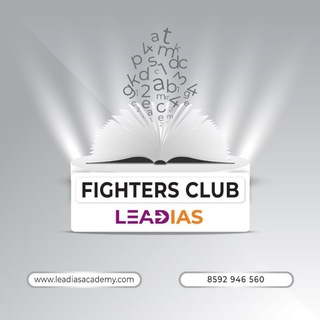 Telegram profile photo for Fighters Club TVM Lead IAS