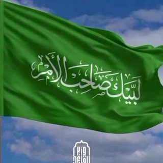 Telegram profile photo for منــــــــــة المنـــــــــان