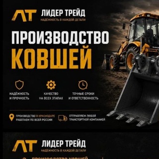 Telegram profile photo for PartsBoxShop
