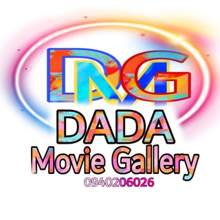 Telegram profile photo for Dada Movie Gallery ๐ฌ๐