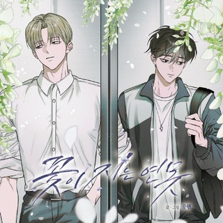 Telegram profile photo for POND WITH FLOWER🇮🇩