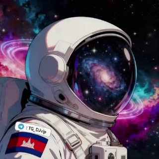 Telegram profile photo for DJ太空人【东南亚音浪】