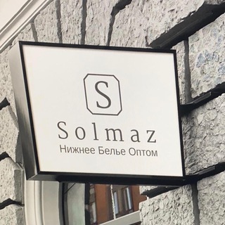 Telegram profile photo for Solmaz Спідня білизна оптом