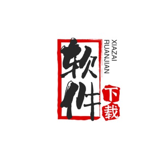 Telegram profile photo for 一分机场软件下载
