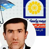 Telegram profile photo for مشاوربیمه عمر و آتیه پاسارگاد