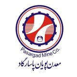 Telegram profile photo for PasargadMine Co.