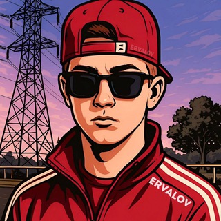 Telegram profile photo for ► ► ERVALOV❗Паша Пэл❗