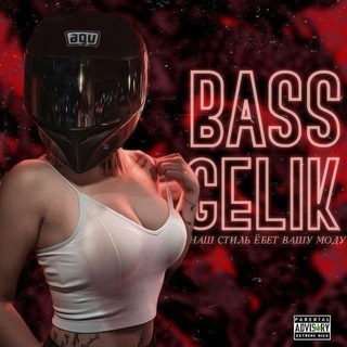 Telegram profile photo for ✷ BASS GELIK ✷