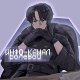 Telegram profile photo for ᨌ infᴏ ᴄhᴀnnᴇl rᴏll-ᴩlᴀy