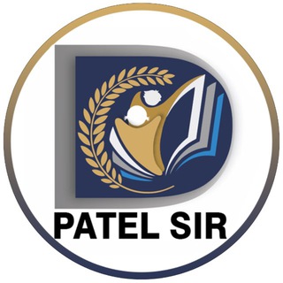 Telegram profile photo for PSC : PATEL SIR CLASSES