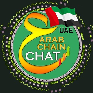 Telegram profile photo for ArabChain Chat