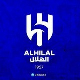 Telegram profile photo for نادي الهلال السعودي | ALHILAL