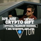Telegram profile photo for 𝗖𝗥𝗬𝗣𝗧𝗢