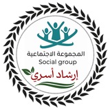 Telegram profile photo for قناة ارشاد وتوجيه