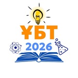 Telegram profile photo for НАҒЫЗ ҰБТ 2026 | ЕНТ 2026