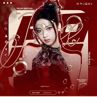 Telegram profile photo for • ① #𝑹𝘪𝖾𝘭𝘭 𝑷𝘰𝘳𝗍 💢