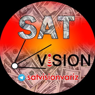 Telegram profile photo for 👈 اعتماد به سَت ویژن 👉