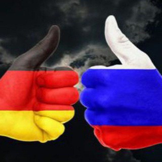 Telegram profile photo for Deutsche 🇩🇪 Русский 🇷🇺 Heimat und Freundschaft