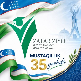 Telegram profile photo for Zafar ziyo o'quv markazi