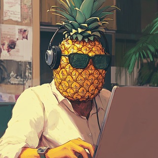 Telegram profile photo for 🍍Sh!tshowPineapple of IT
