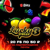 Telegram profile photo for играть в игровые аппараты бесплатно без регистрации в хорошем качестве