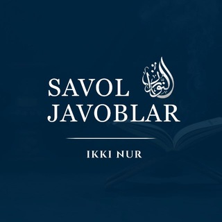 Telegram profile photo for Савол-Жавоблар
