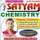 Telegram profile photo for Satyam Chemistry