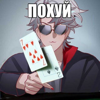 Telegram profile photo for ребде аукционы