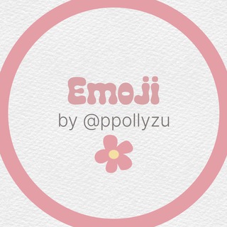 Telegram profile photo for Эмодзи на заказ | премиум эмоджи