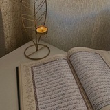 Telegram profile photo for لَا تَيْأَسْ مِنْ رَوْحِ ٱللَّه