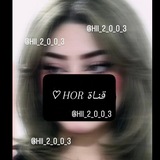 Telegram profile photo for ♡ 𝑯𝑶𝑹
