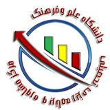 Telegram profile photo for مرکز مشاوره و برنامه ریزی تحصیلی دانشگاه علم وفرهنگ