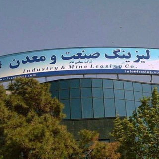 Telegram group profile photo for سهامداران ولصنم