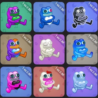 Telegram group profile photo for NFT ПОДАРКИ ЧАТ