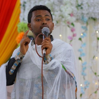 Telegram profile photo for ዲያቆን ሚካኤል እሸቱ