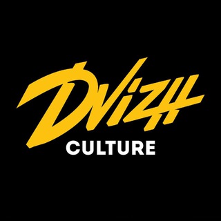 Telegram profile photo for Dvizh