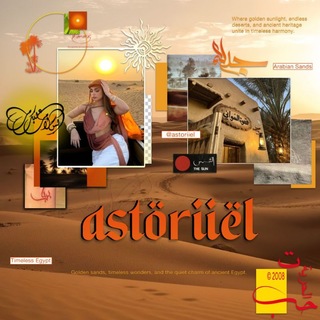 Telegram profile photo for Astoriiel Store HIRING ADMIN