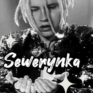 Telegram profile photo for Sewerynka о SHAMAN