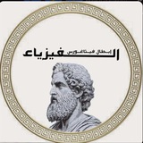 Telegram profile photo for مرشحات علي السوداني 2024