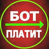 Telegram profile photo for ᏴᏫᎢ ᏢᏞᎪᎢᏆᎢ