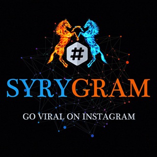 Telegram group profile photo for 🧨 SYRYGRAM
