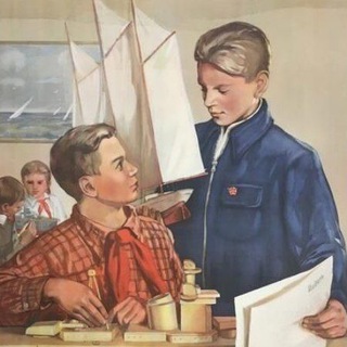 Telegram profile photo for School confession