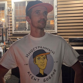 Telegram profile photo for Бобр.Туда и обратно (дневник иммиграции)