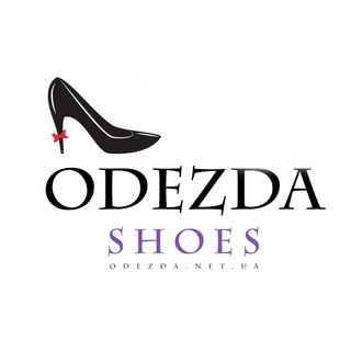 Telegram profile photo for LadyShoes - ODEZDA.NET.UA ™